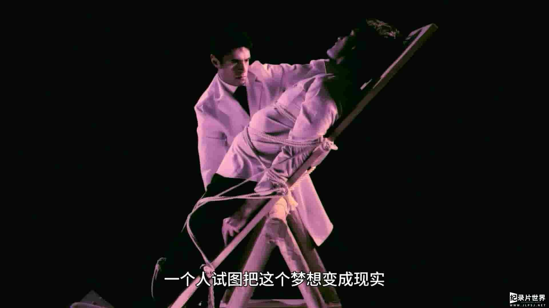 NHK纪录片《弗兰肯斯坦的诱惑 科学的黑暗史 The Frankenstein Temptation 2016》全12集