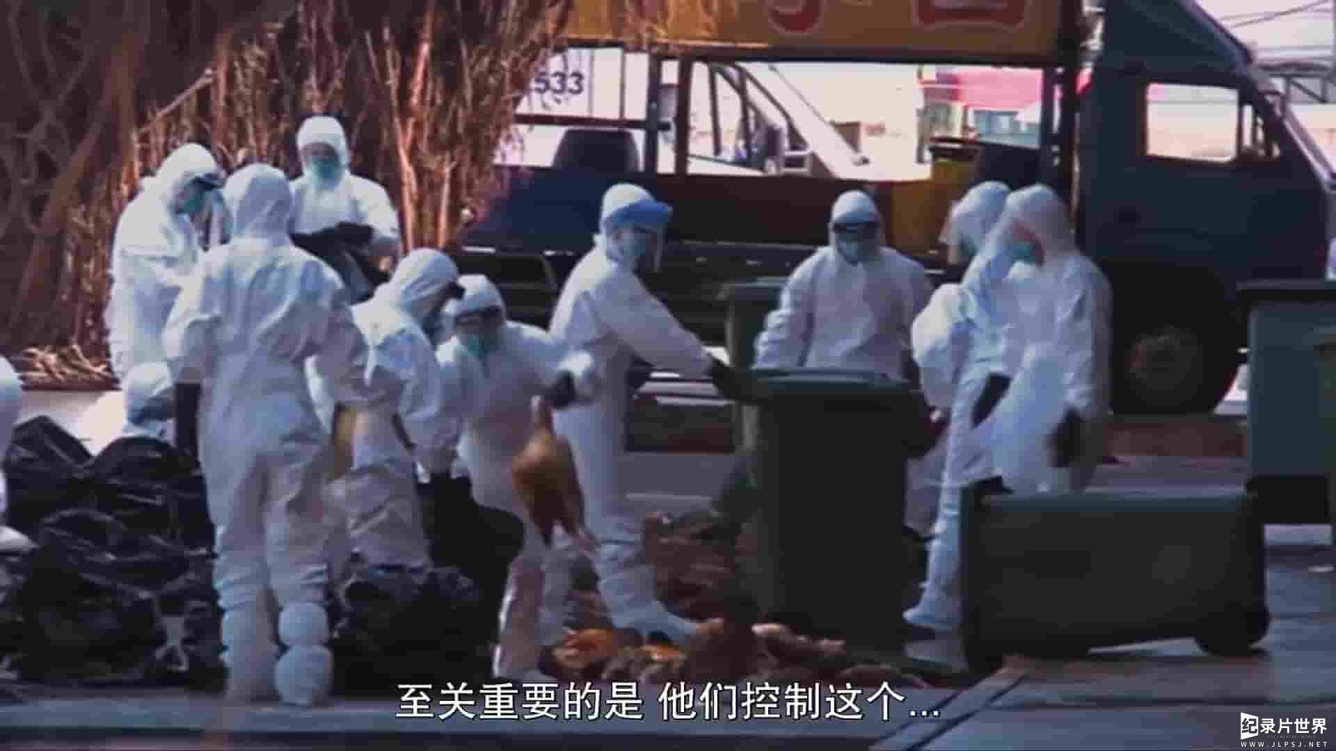 CNN纪录片《看不见的敌人 Unseen Enemy 2017》全1集
