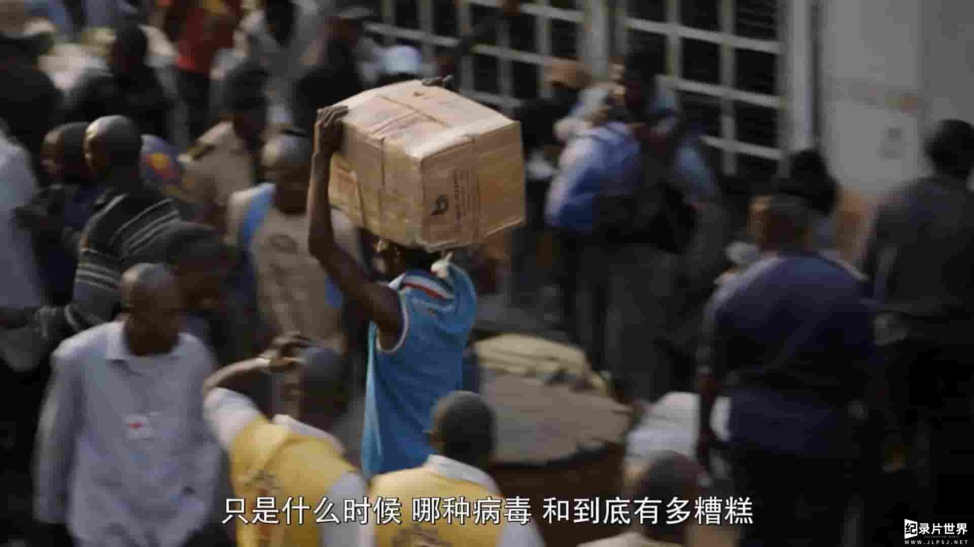 CNN纪录片《看不见的敌人 Unseen Enemy 2017》全1集
