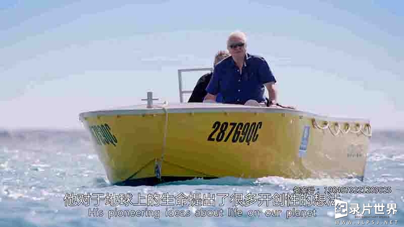 英国纪录片《大卫·爱登堡的全球探险 David Attenborough's Global Adventures 2022》第1季全3集
