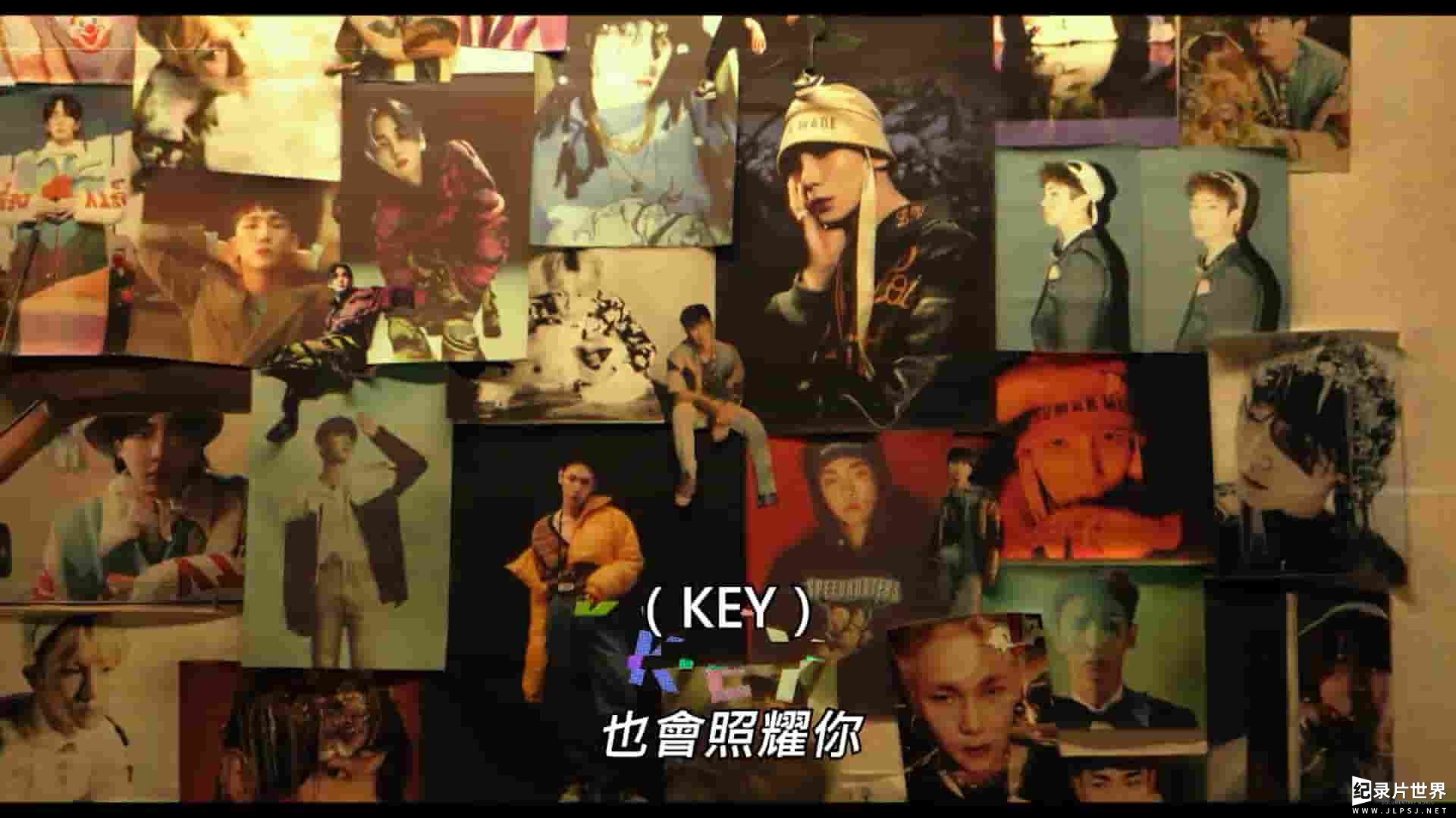 韩国纪录片《我的SHINee世界 My SHINee World 2023》全1集