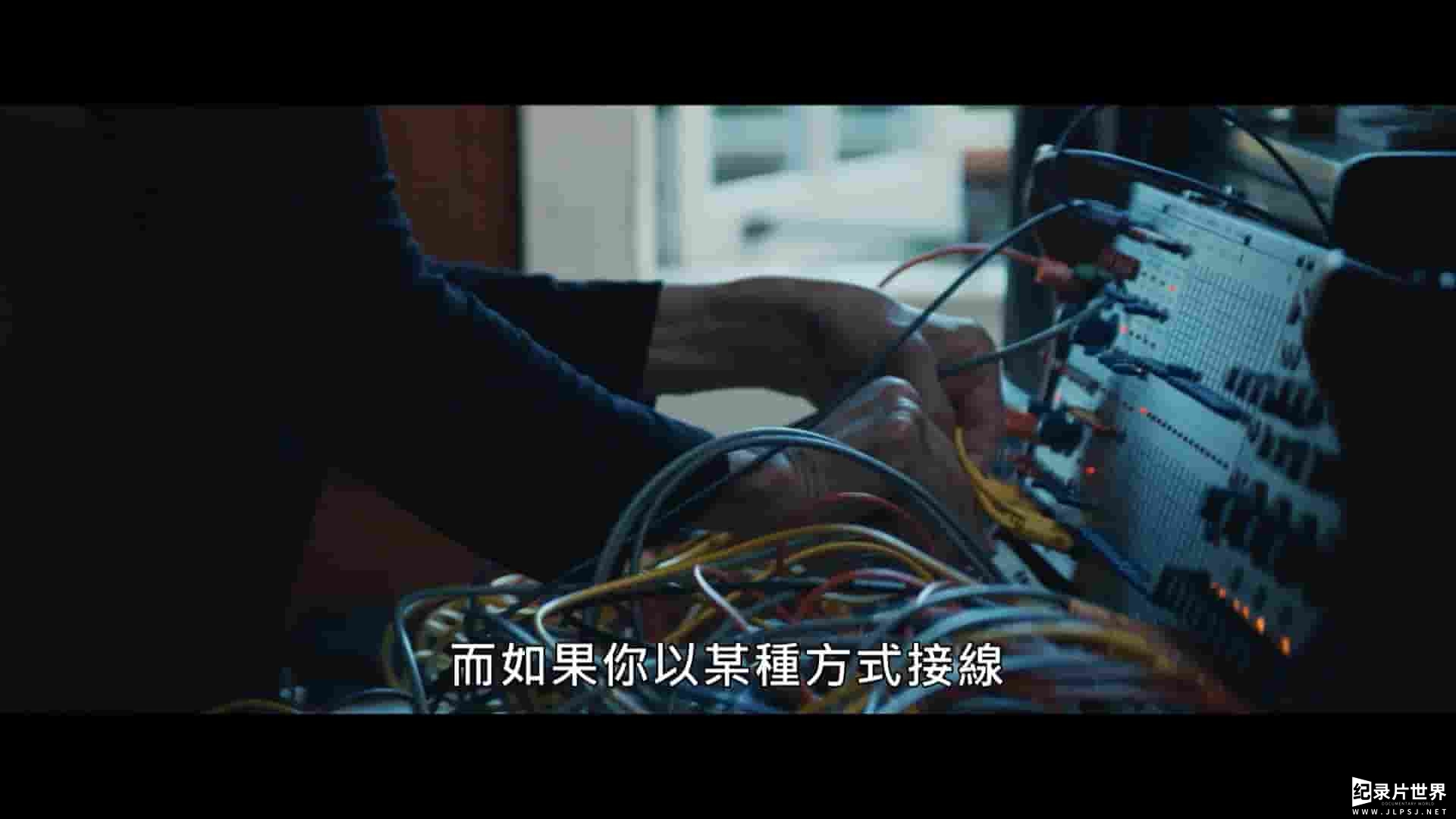 加拿大纪录片《被忽略的女DJ Underplayed 2020》全1集