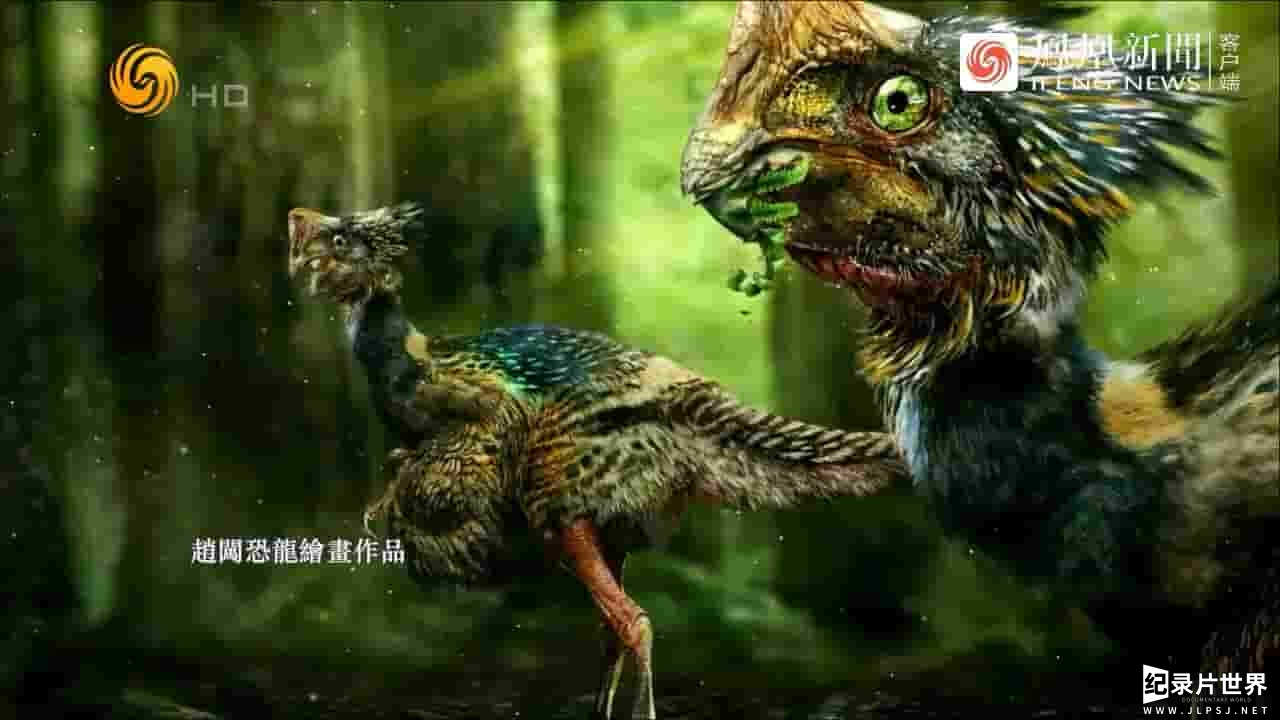纪录大时代《龙痴 2023》全2集