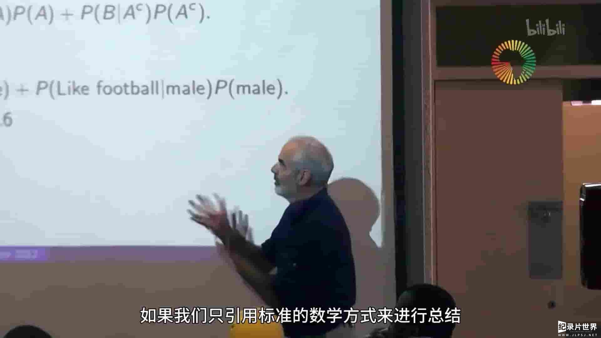英国纪录片《风险的真相 Truth About Risk 2017》全1集