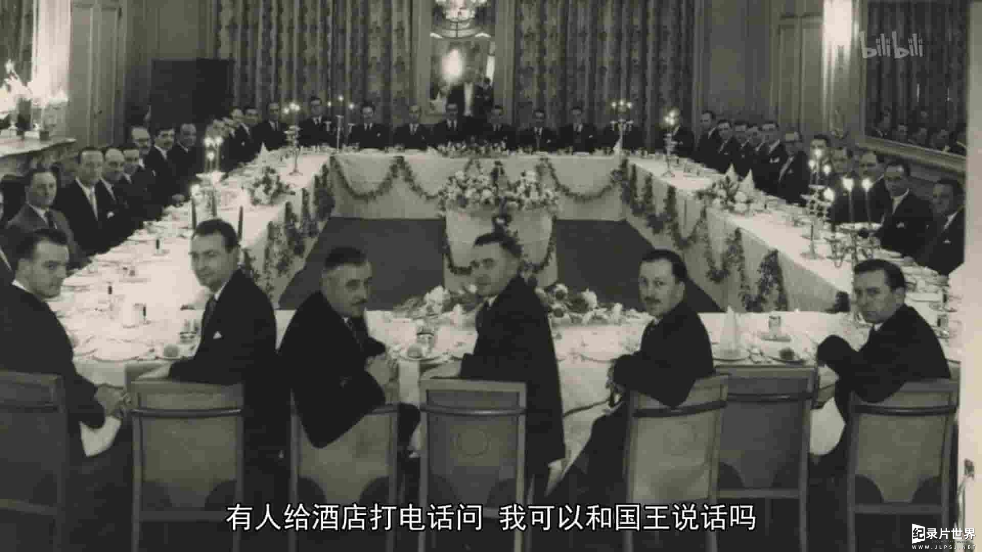 英国纪录片《走进克拉里奇酒店 Inside Claridge’s 2012》全3集