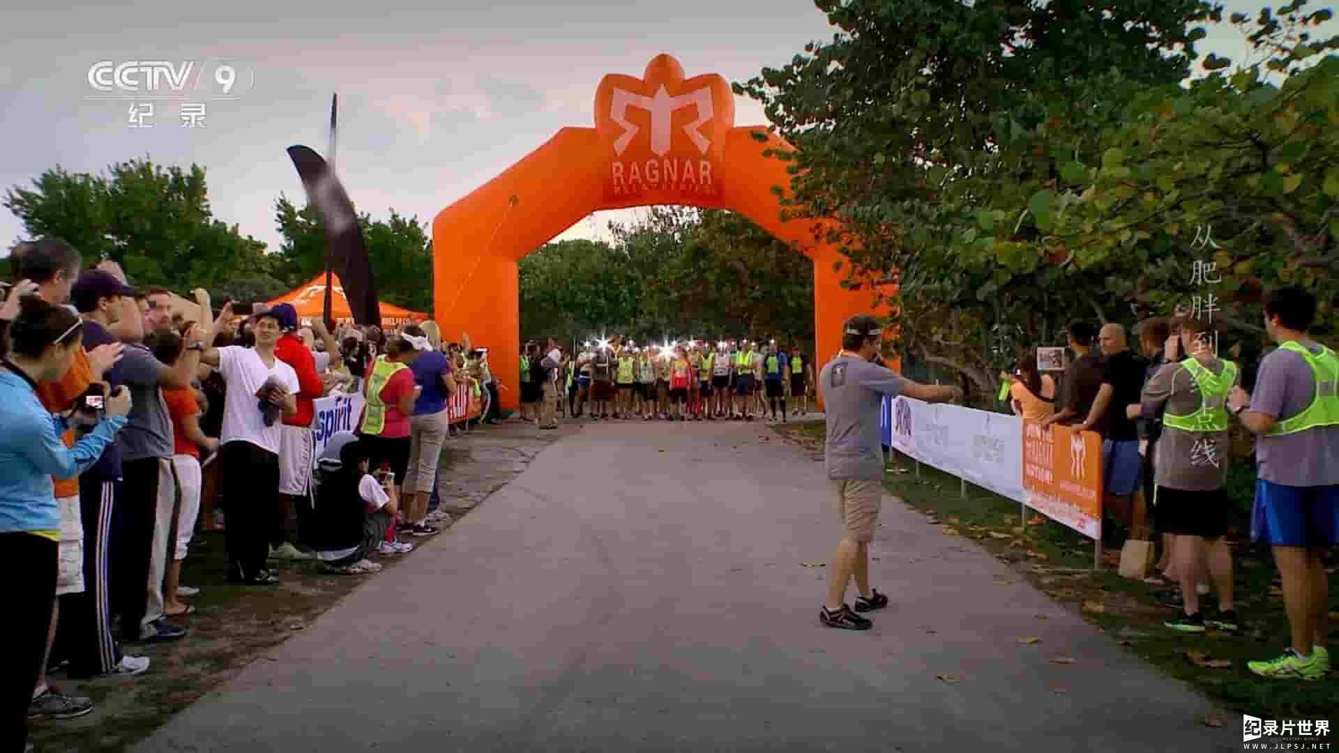 健康生活系列《从肥胖到终点线 From Fat to Finish Line 2016》全1集