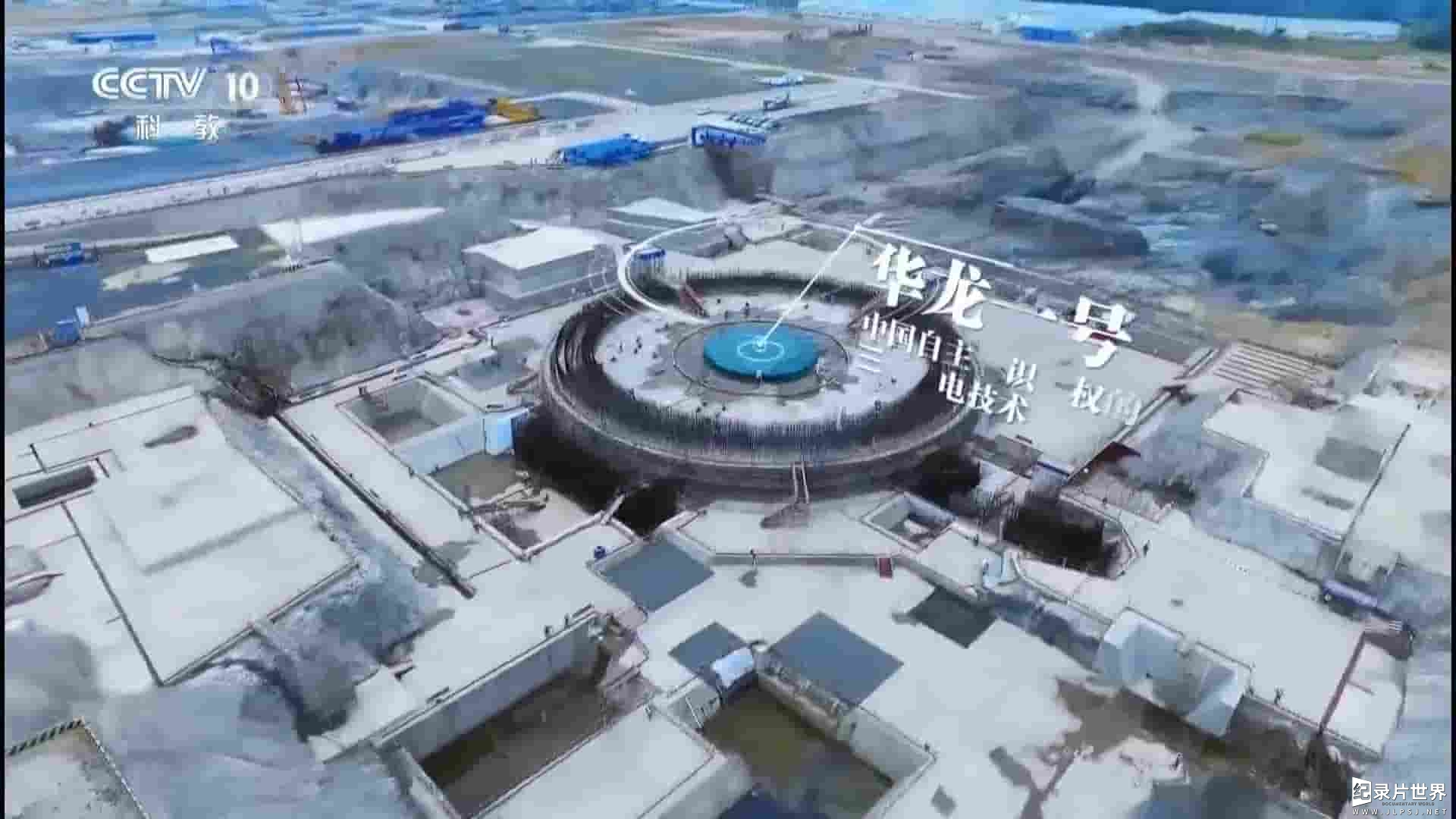 央视纪录片《中国建设者 Chinese Builders 2016》第1-3季