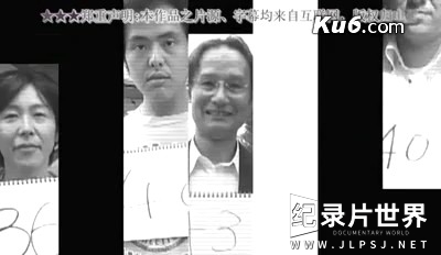 音乐纪录片《40岁问题 40歳問題 2008》全1集