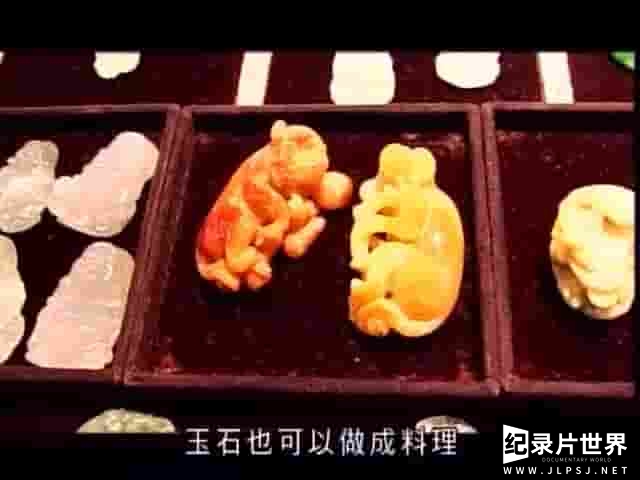 TVB美食纪录片《传说中的料理》全10集 TVB美食纪录片《传说中的料理》全10集