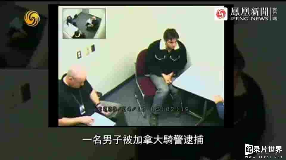 皇牌大放送《伊人“核”解：伊朗核危机始末 2018》全1集
