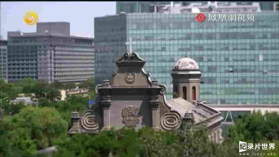 皇牌大放送《超越西东·当中国遇见梵蒂冈 2018》全1集 皇牌大放送《超越西东·当中国遇见梵蒂冈 2018》全1集