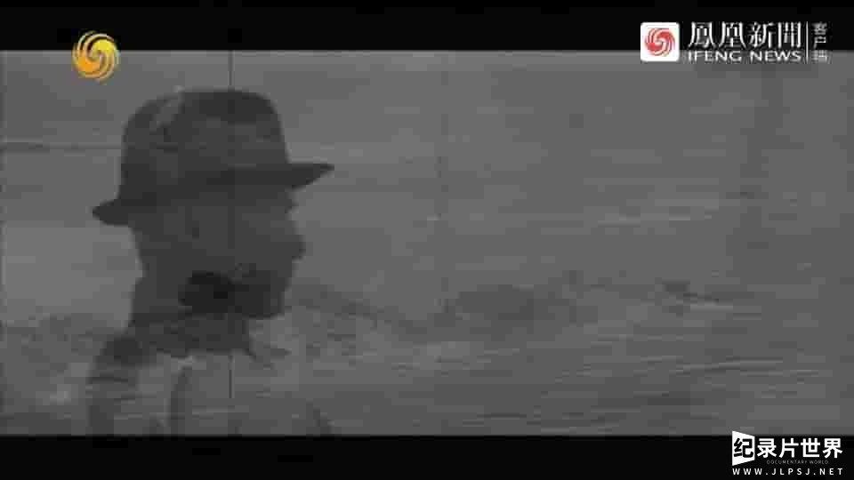 皇牌大放送《血菊阵：蒋介石与日本关系秘闻 2018》全1集 