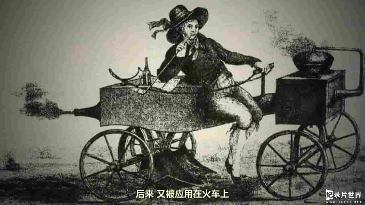 国产纪录片《铁道记忆 2016》全1集 