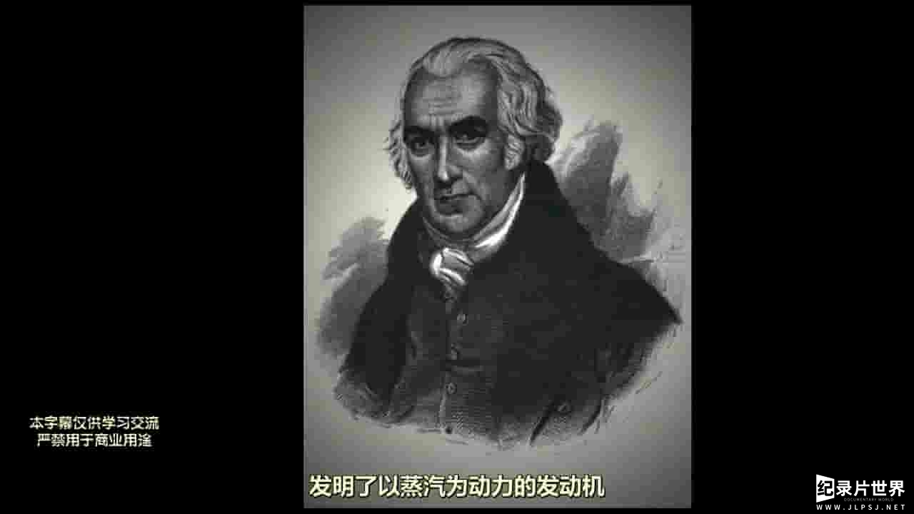 国产纪录片《铁道记忆 2016》全1集 