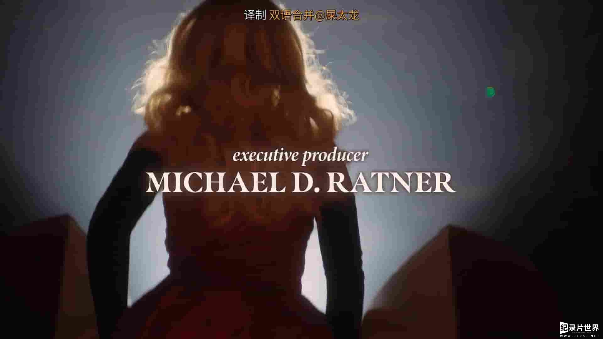 Netflix纪录片《塞布丽娜·卡彭特：无厘头圣诞 A Nonsense Christmas with Sabrina Carpenter 2024》全1集