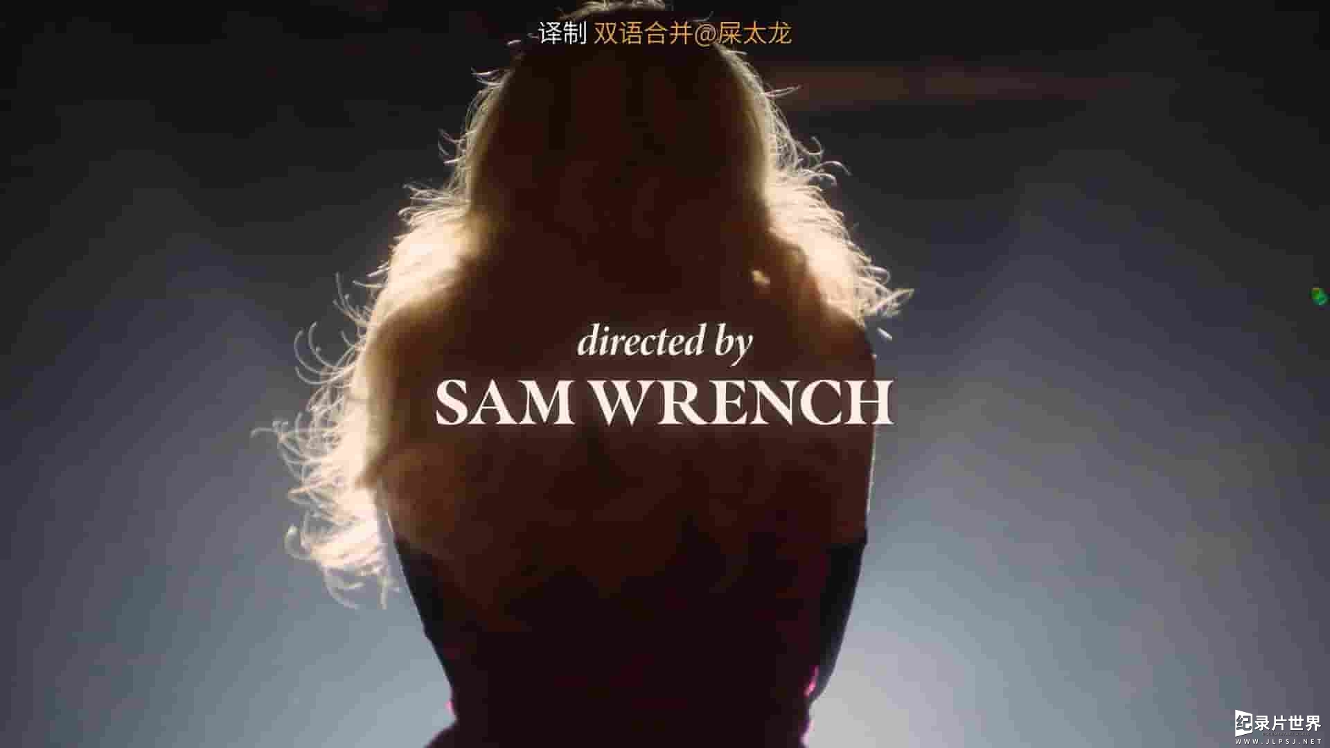 Netflix纪录片《塞布丽娜·卡彭特：无厘头圣诞 A Nonsense Christmas with Sabrina Carpenter 2024》全1集