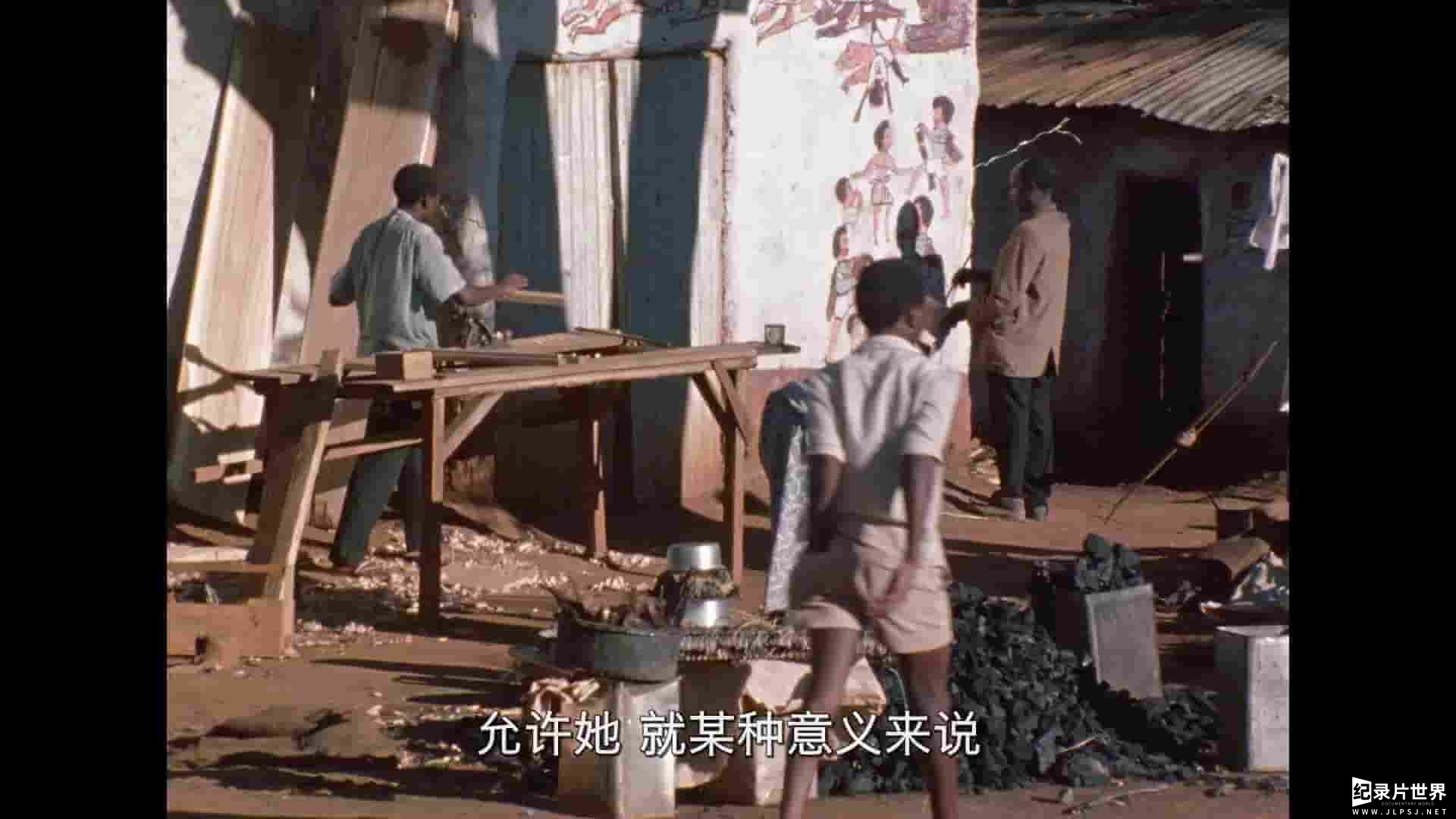 人物传记《阿敏将军 Général Idi Amin Dada: Autoportrait 1974》全1集