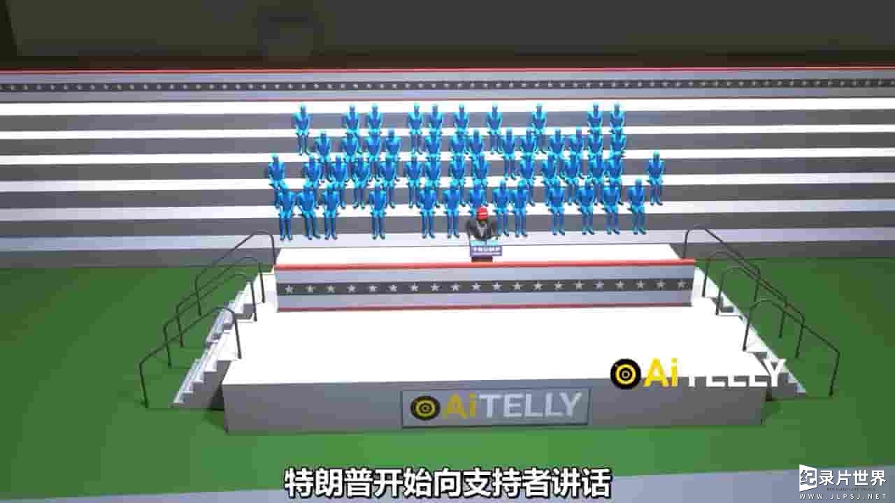 纪录短片《特朗普遇刺时间线 2024》全2集