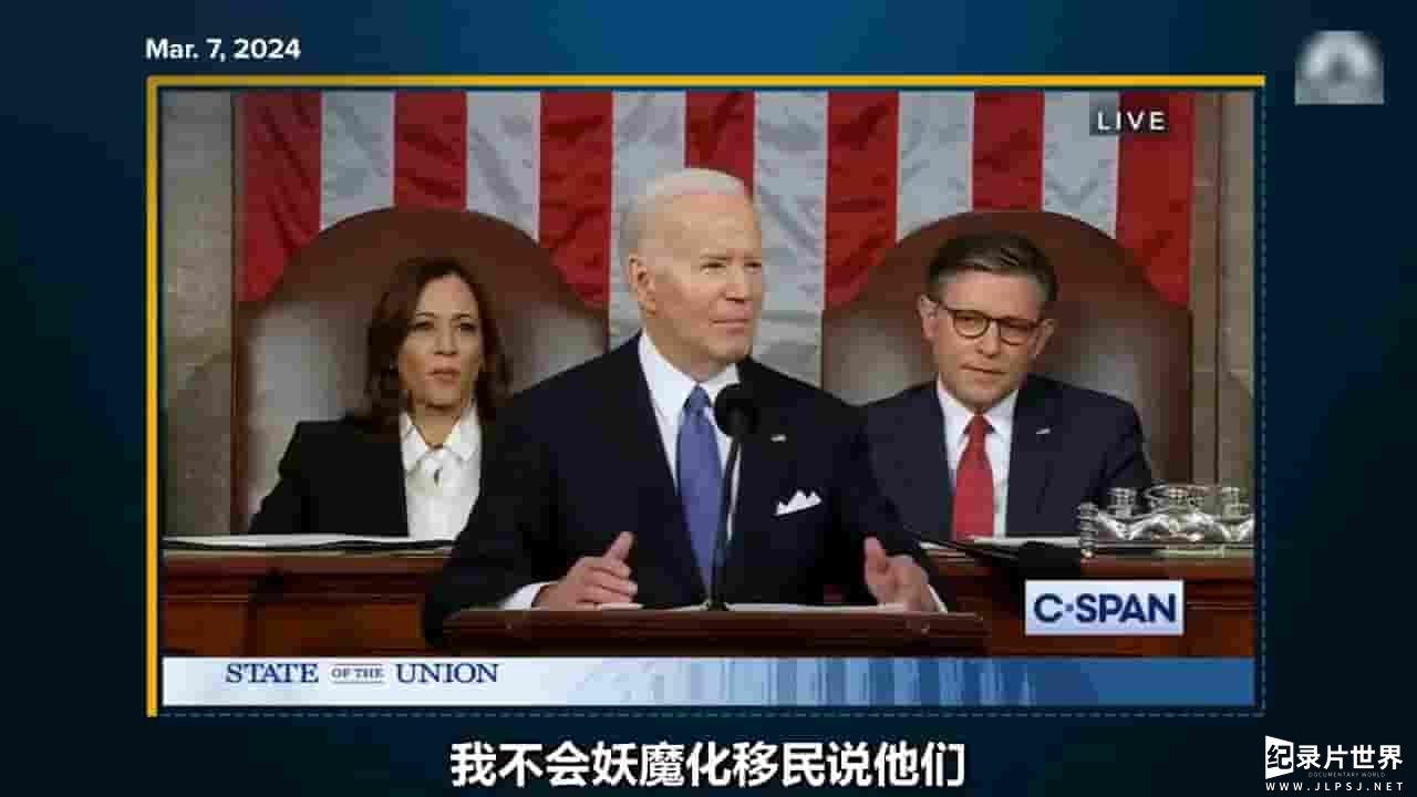 CNBC纪录片《美国为何无法解决移民问题 Why The U.S. Can’t Solve Immigration 2024》全1集