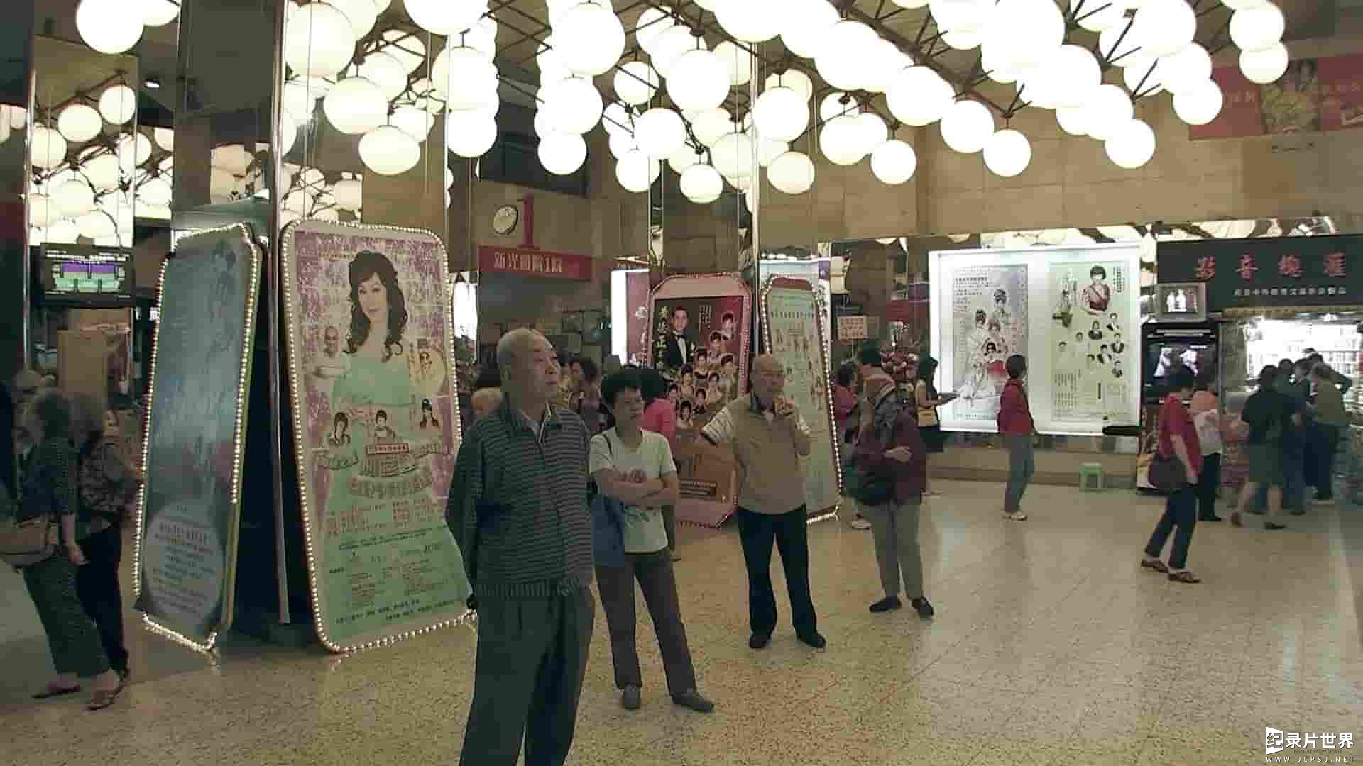 人物传记《乾旦路 My Way 2011》全1集