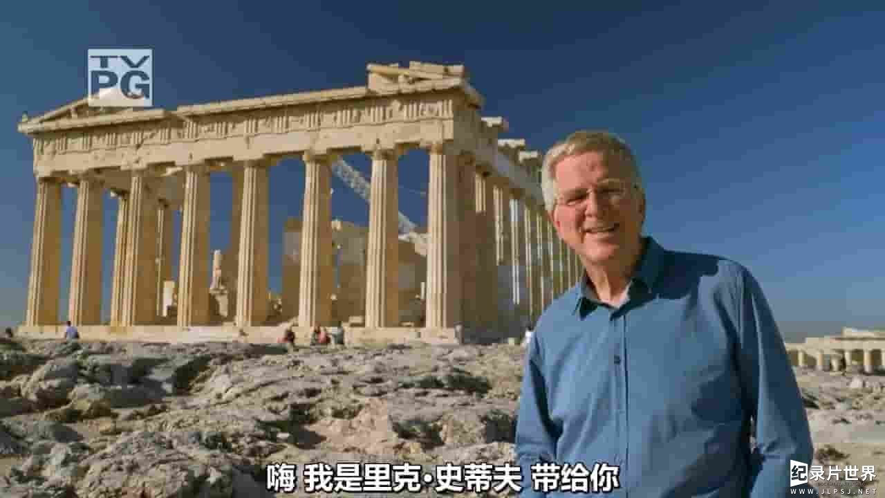 PBS纪录片《里克史蒂夫的欧洲艺术 Rick Steves’ Art of Europe 2022》全6集