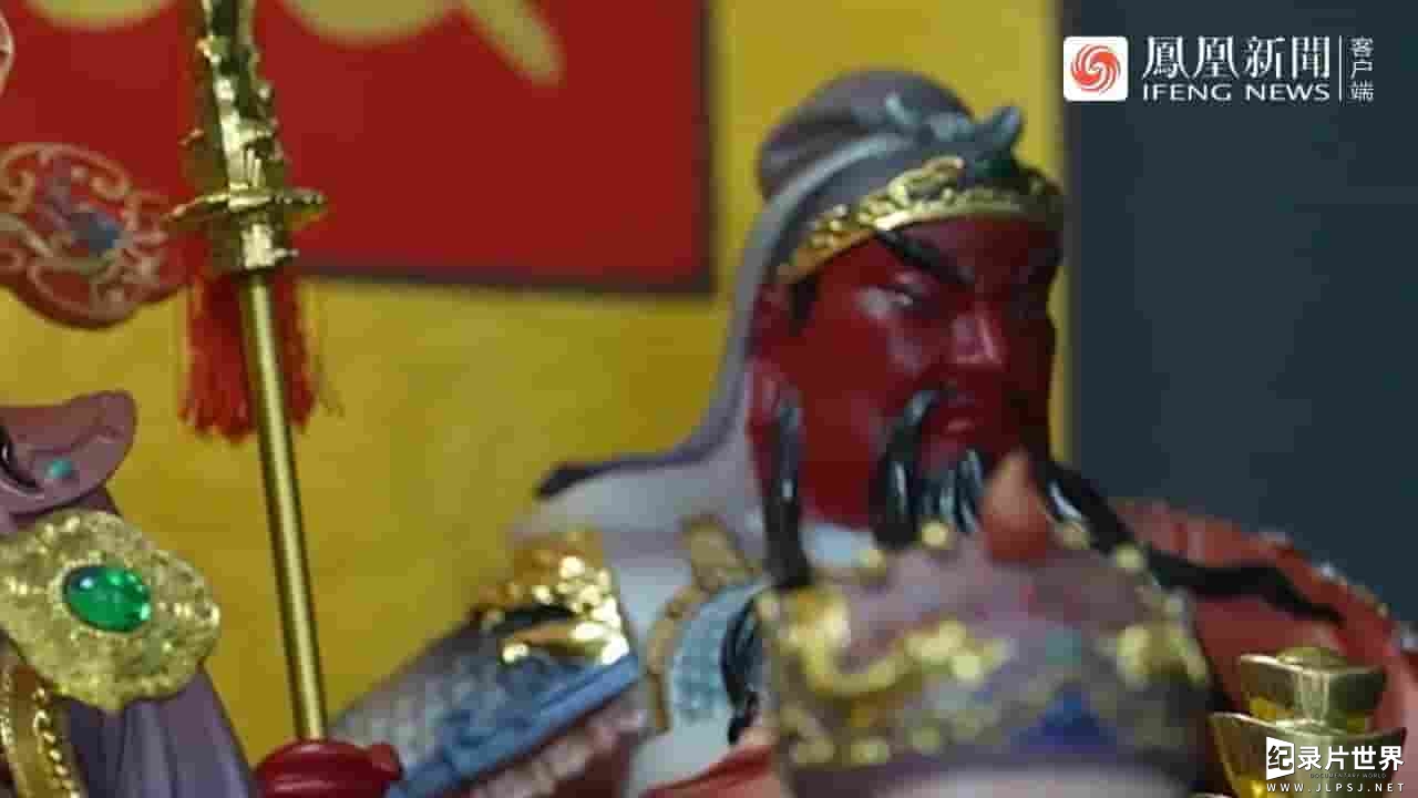 冷暖人生《菲律宾绑架案 利比亚撤侨背后的王牌保镖 2024》全1集 冷暖人生《菲律宾绑架案 利比亚撤侨背后的王牌保镖 2024》全1集